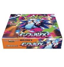   Pokemon PTCG Card Inferno X Pok mon Mega M2 PSL Japanese Sealed Booster Box