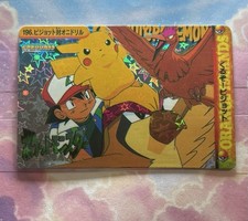 Pokemon Holo Vintage Pocket Monsters Vending Prism Sticker Nintendo collections