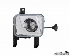 Nebelscheinwerfer H3 Rechts für OPEL MERIVA A