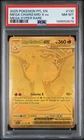 2025 POKEMON PFL EN-PHANTASMAL FLAMES MEGA HYPER RARE MEGA CHARIZARD X EX PSA 8