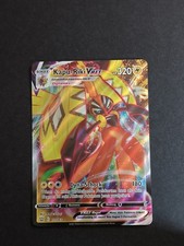 Pokemon Kapu-Riki VMAX | Deutsch 051/163 Kampfstile | Near Mint