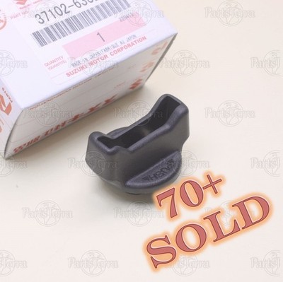 ぞうきち ③⑨⑩⑪⑰ Genuine OEM Suzuki 06-13 GRAND VITARA / 07-09 SX4 Steering Lock