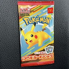 Mcdonald's Promo Pack Prices | Pokemon Japanese Promo | Pokemon Cards
