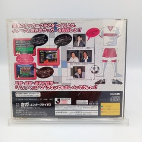 J League Pro Soccer Club O Tsukurou 2 Sega Saturn Japan w/ Spine CIB Complete