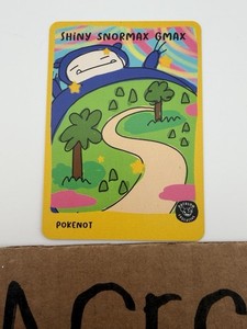 Dysfunctional Passholder | eBay