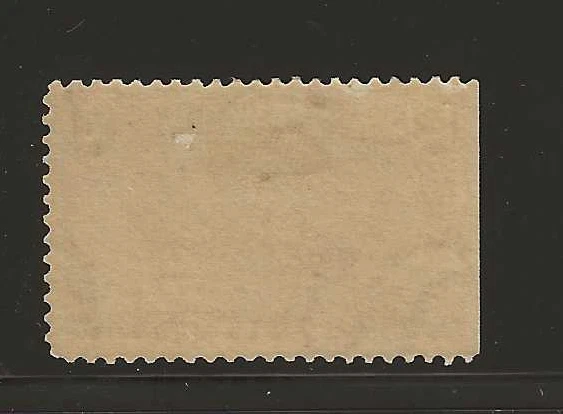 US Scott #286 mint light hinged 2c copper red 1898 Trans Mississippi og f/vf S/E - Image 2 of 2