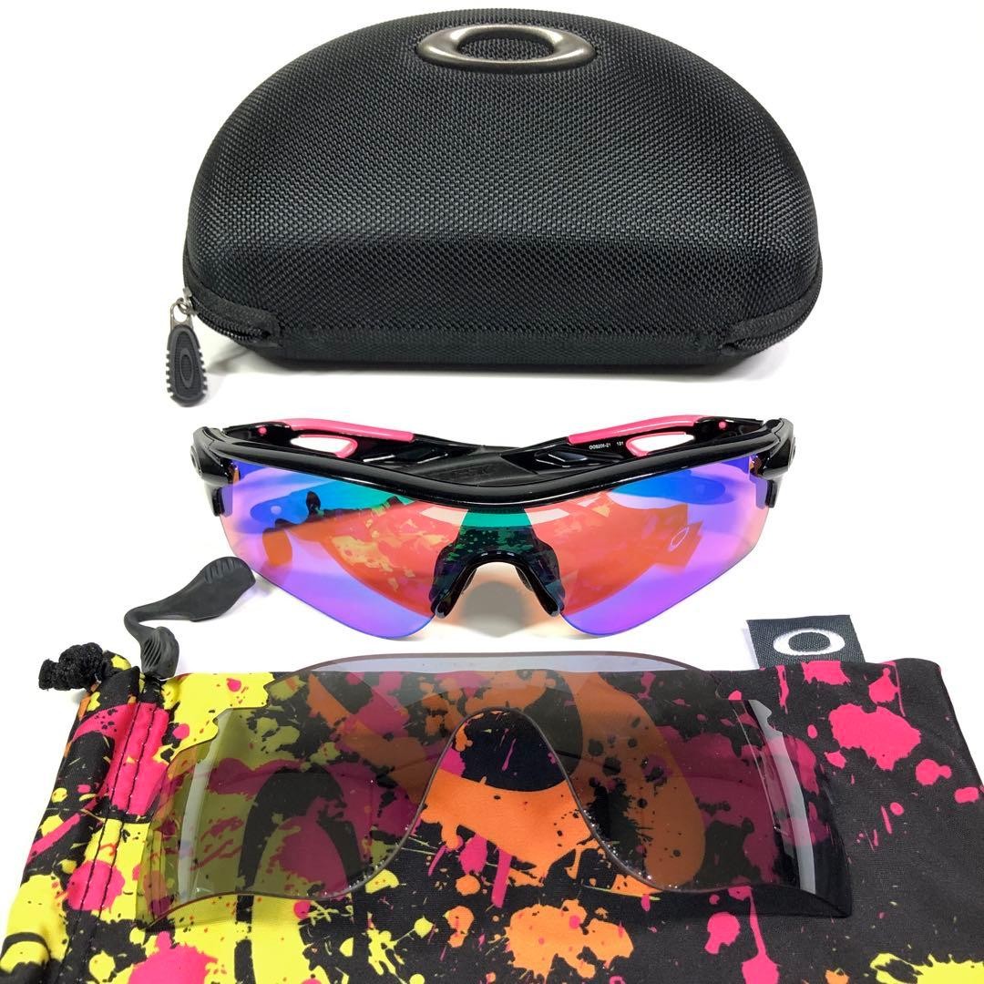 USED OAKLEY RADARLOCK POLARIZED SUNGLASSES, PRIZM OO9206-21