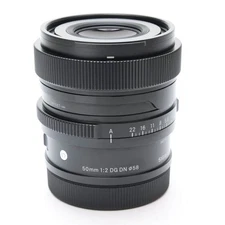 Sigma 50mm F/2 DG DN Contemporary (for L mount) #502