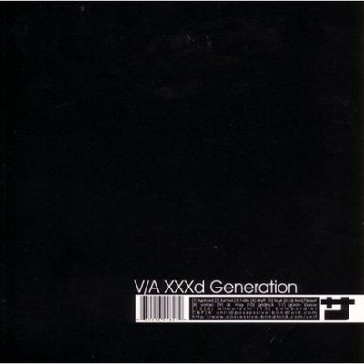 xxxd generation (Music CD) 634456448279| eBay