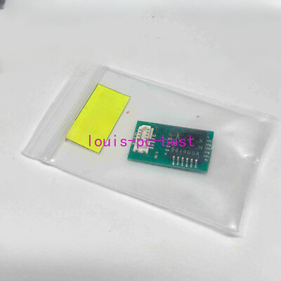 Emu　ケンウッドTM241s TSU-7 CTCSS Decoder For Kenwood TM-641/TM-741 TK708／808