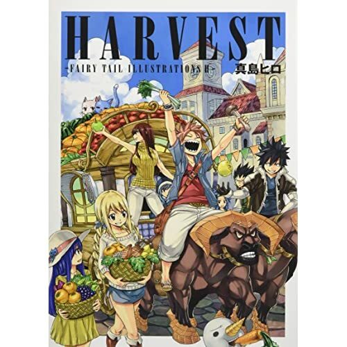 Japan Artbook Fairy Tail Illustrations 2 "Harvest" F/S