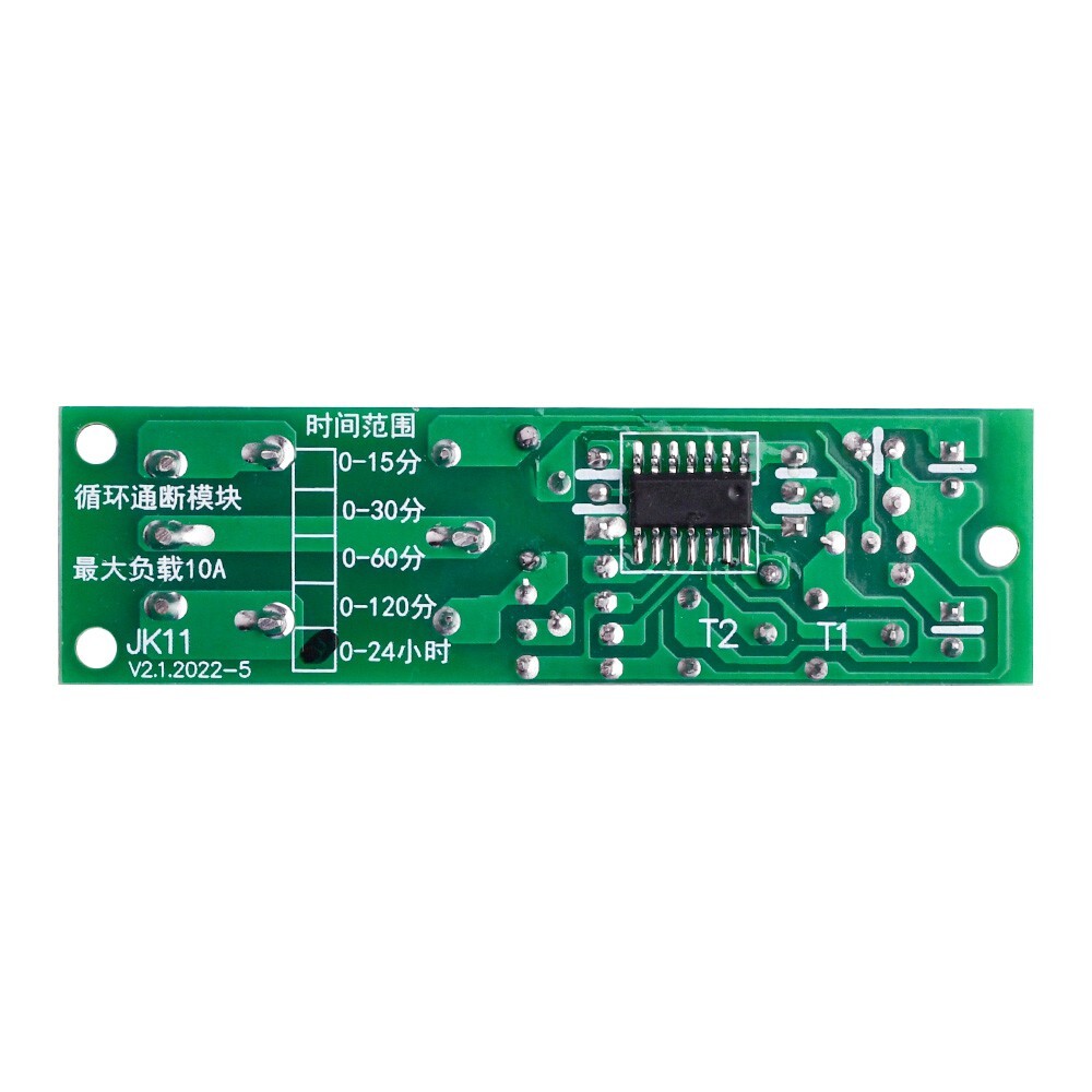 12V Infinite Cycle Delay Time Timer Relay Turn ON OFF Switch Loop ...