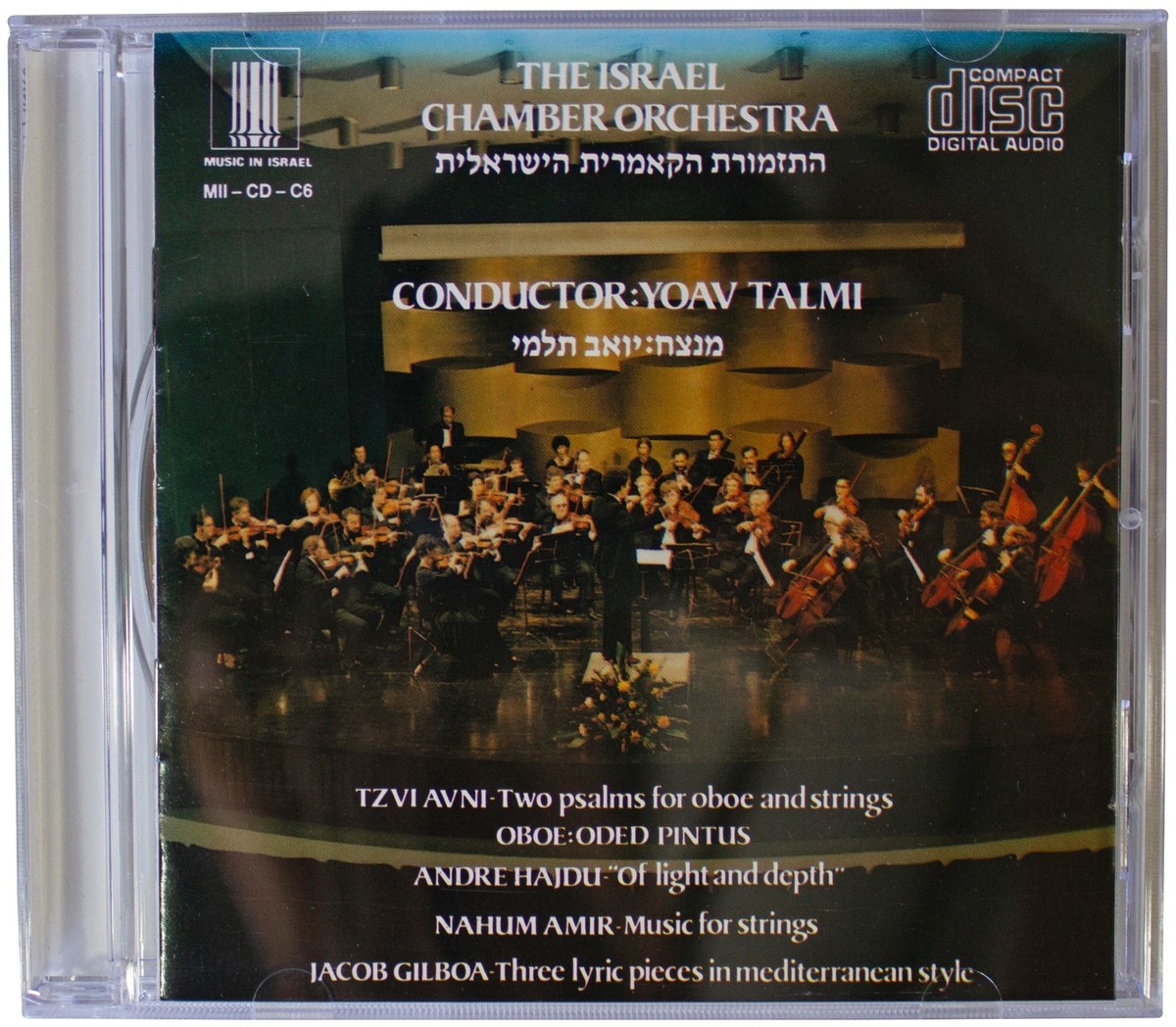 ISRAEL CHAMBER ORCHESTRA Yoav Talmi CD OOP HTF 1987 Avni / Hajdu