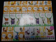Pokemon Music Musical Note Card x25 Meloetta Eevee Lucario etc #3746