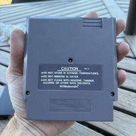 Gauntlet Gray Cart (NES) Nintendo Cartridge - w/ protective plastic case