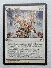 2004 MTG Magic The Gathering - CHAMPIONS OF KAMIGAWA - Pick Your Card 