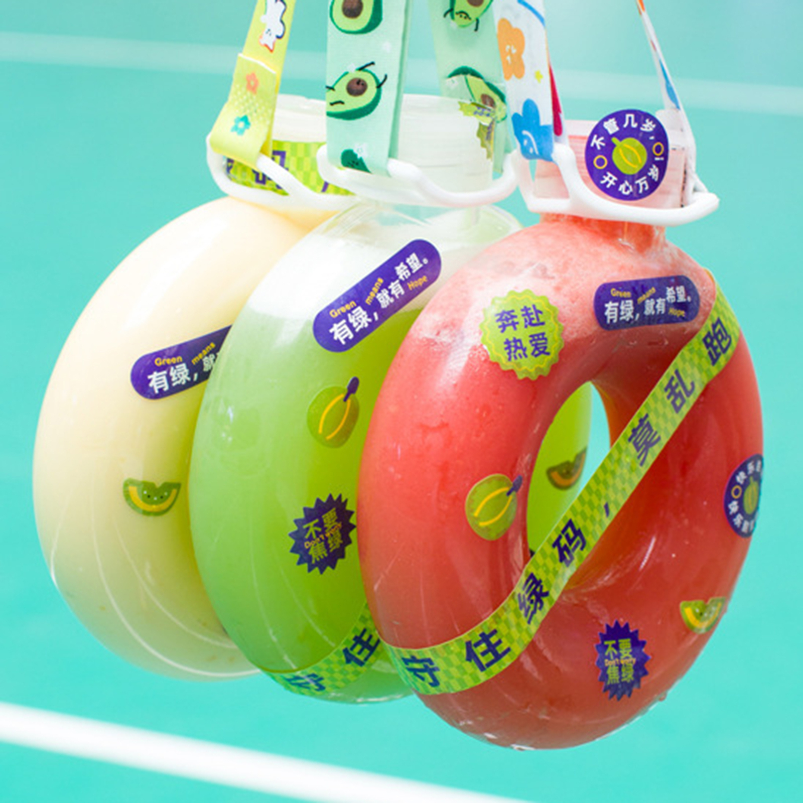 Novelty Drink Container Bottle Donut Kids Bottle Leakproof Travel Cup