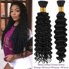 2-4 Bundles Deep Wave Bulks Braiding Hair-Wet and Wavy Human Hair 18/20/22/24"
