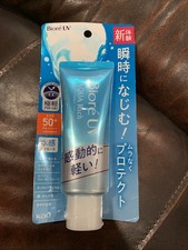  US Seller NEW Version KAO Biore UV Aqua Rich Watery Essence SPF50 PA   70ml