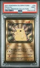 2021 POKEMON CELEBRATIONS ULTRA-PREM COLL #58 PIKACHU PSA 9
