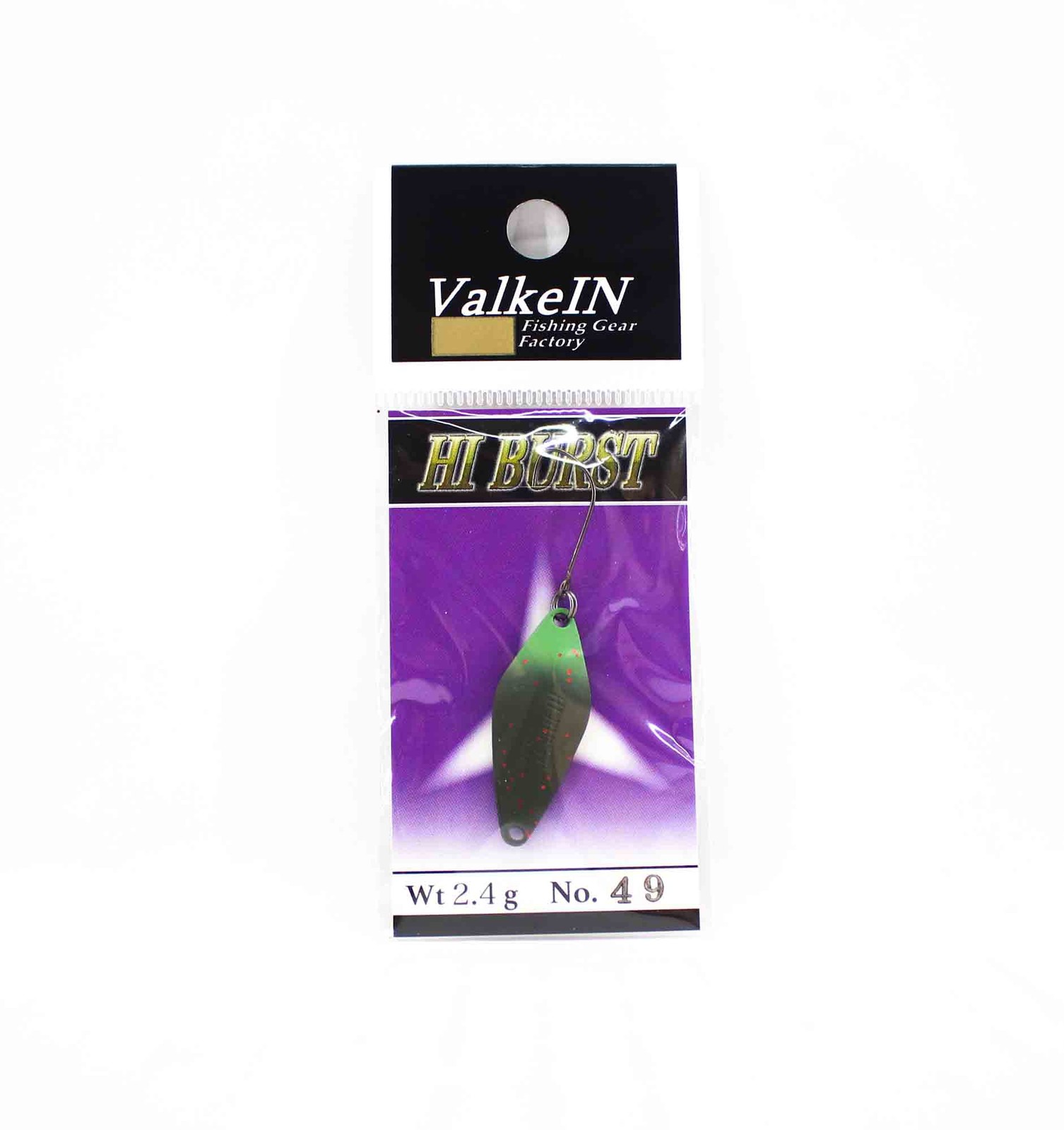 Valkein Spoon Hi Burst 2.4 grams Sinking Lure No.49 (6118)