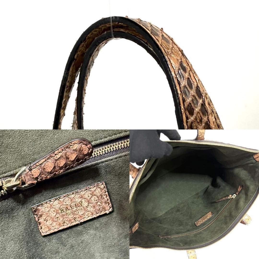 BALLY Python Leather Handbag Tote Brown 25cm Exot… - image 9