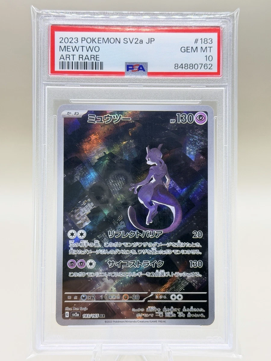Mewtwo Pokémon TCG Grade 10 Rare Individual Collectible Card Game