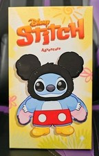 Pop Mart Disney Stitch Adventure Simba Stitch - New/Sealed  Confirmed