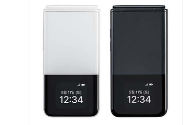 ALT MIVE Style Folder 2 AT-M140 32GB entsperrt LTE Klapphandy schwarz/weiß