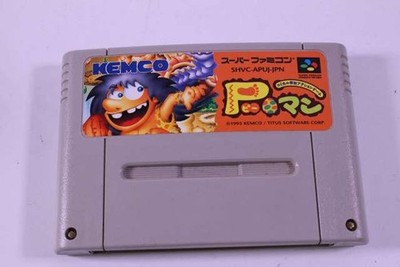 KEMCO P-Man Software Super Famicom