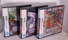 Pokemon Platino e Perla e Diamante con Custodia Manuale Set di 3 Nintendo DS Giappone