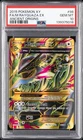 2015 POKEMON XY ANCIENT ORIGINS #98 FULL ART/M RAYQUAZA EX PSA 10