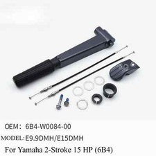 Maniglia Funzionante Motore Fuoribordo per Yamaha 2 Tempi 15 HP E9.9DMH 6B4-W0084-00