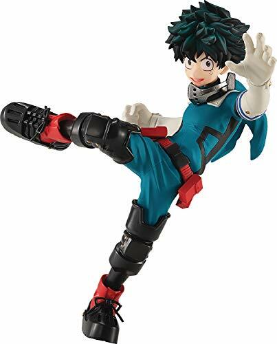 POP UP PARADE My Hero Academia Izuku Midoriya: Costume Gamma Ver