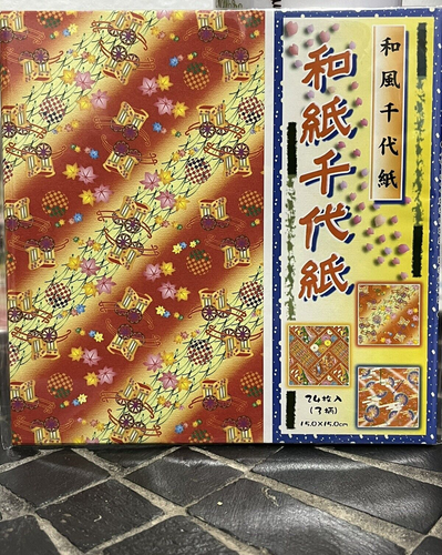 NEW 2 Sets of Japanese Origami Fancy Paper /Each has 3 Designs & 24 Sheets 6"x6" - Picture 4 of 6