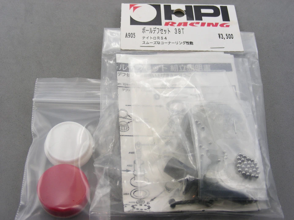 Vintage HPI A905 Nitro RS4 39T Ball Diff Differential for Mini Super RTR Racer ! - Image 2 of 4