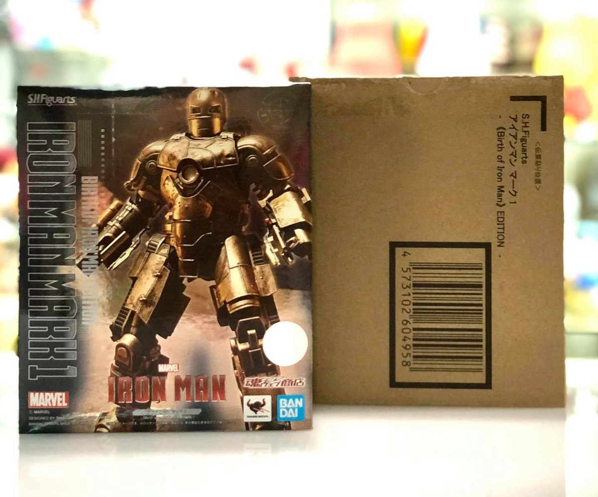 S.H.Figuarts アイアンマン マーク1 Birth of Iron Man EDITION◇新品
