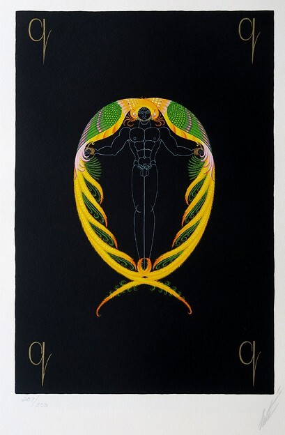 ERTE 