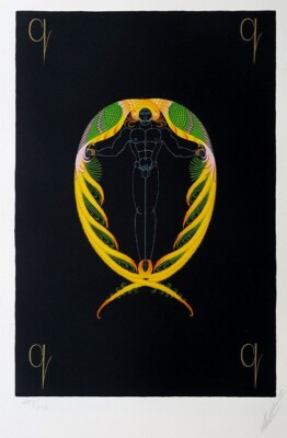 ERTE 