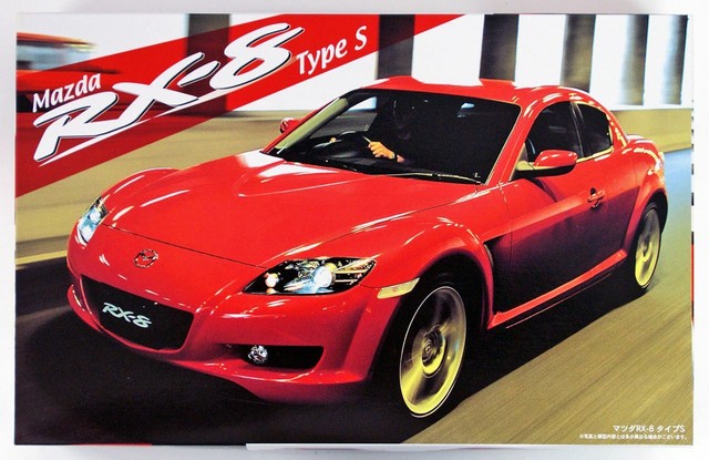 Fujimi 1 24 Scale Mazda Rx 8 Type S Plastic Model Kit Id105 For Sale Online Ebay