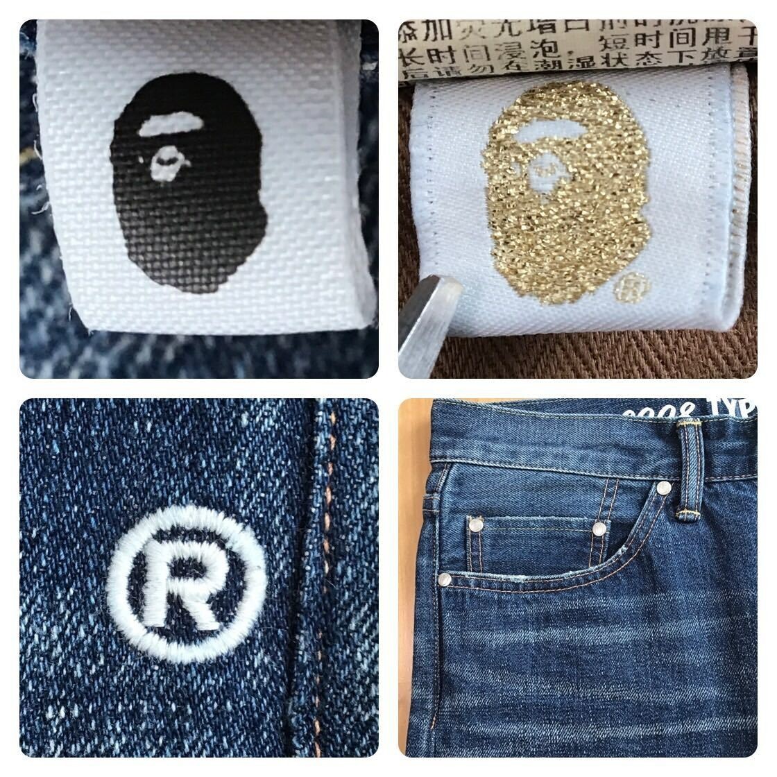 BAPE Shark denim pants A Bathing Ape Size M | eBay