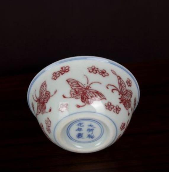 仁王 Collection 3.1