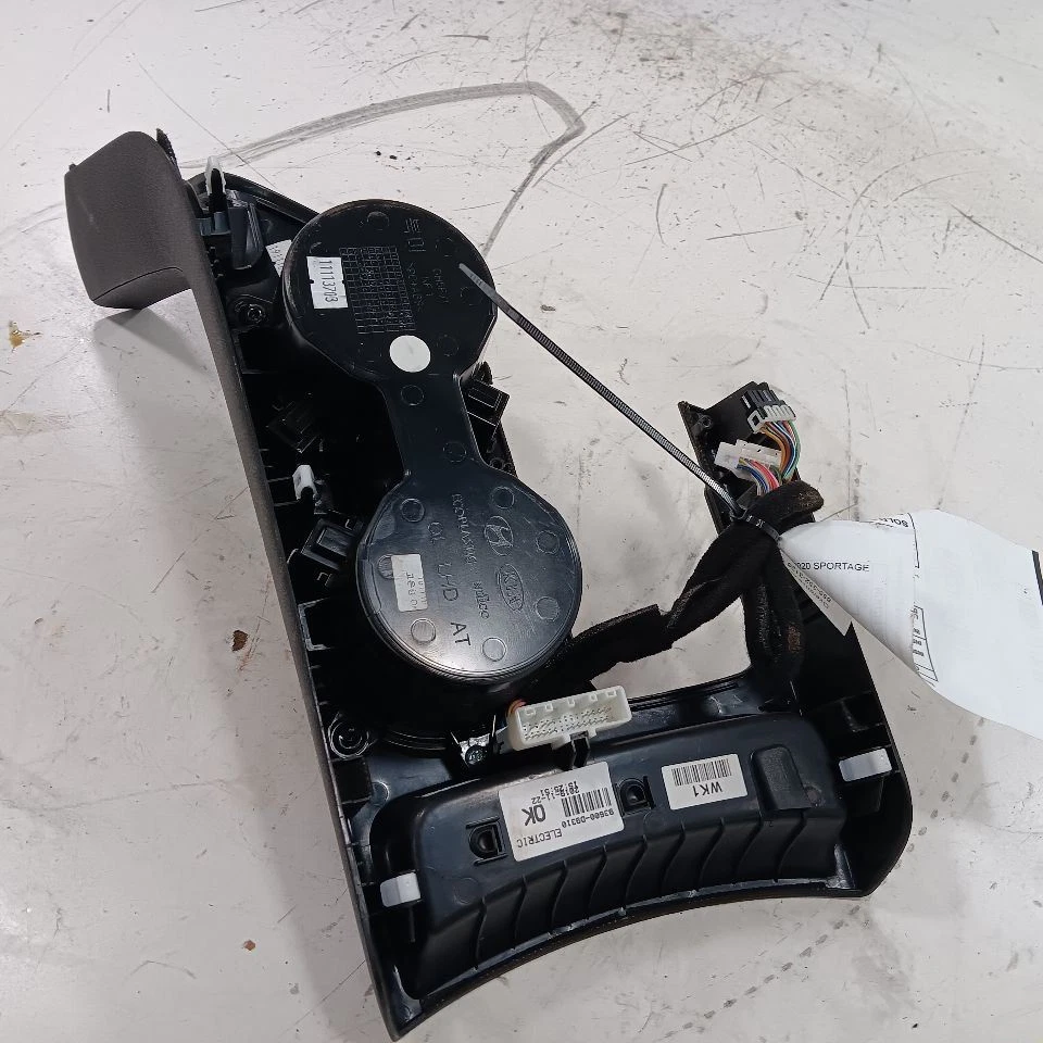 Подстаканник Kia Sportage 2022 2021 2020 2019 2018 - Изображение 2 из 4