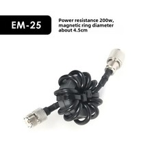 Common Mode Suppressor HF Radio Choke Connect In Series High-quality Materials