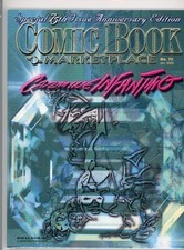 Cover of Comic Book Marketplace #75