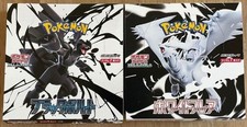 Pokemon Card Black Bolt  White Flare Booster Box Japanese No Shrink 2 box 