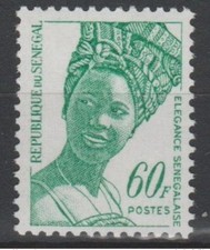 Senegal 1976 Mi. 589 60F Senegalese Elegance Continuous Series RARE