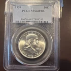 1959 PCGS MS64 FBL Franklin Silver Half Dollar, Full Bell Lines 032827