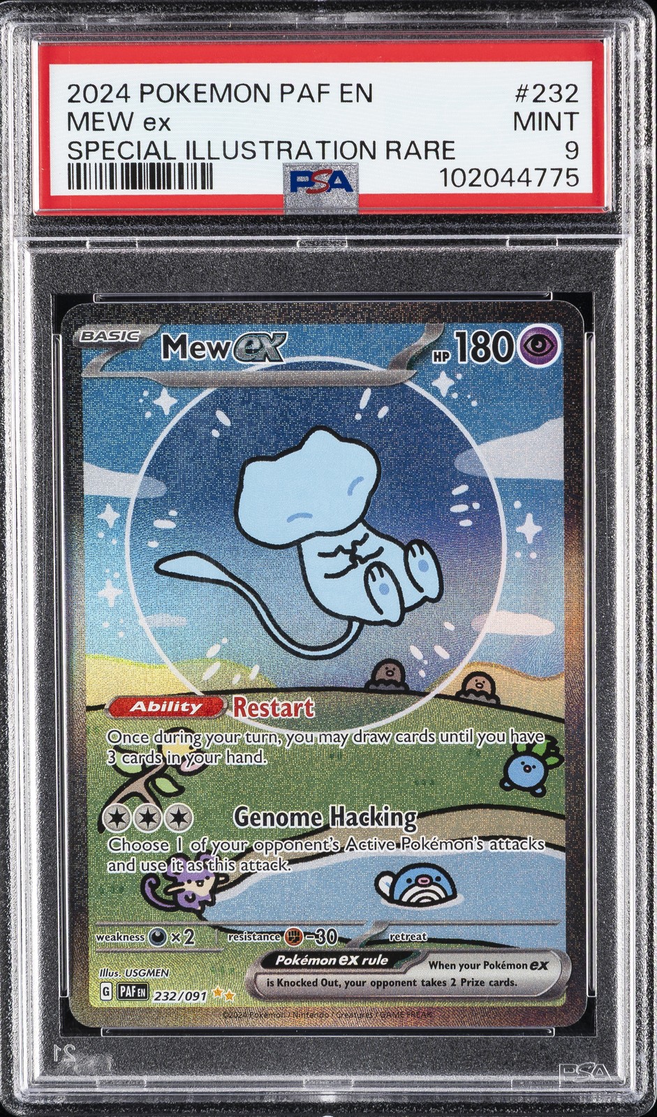 Mew ex #232