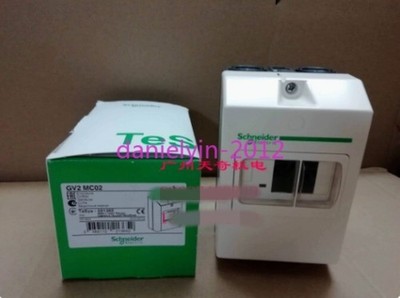 1pcs New switch mounting box GV2MC02 #qo